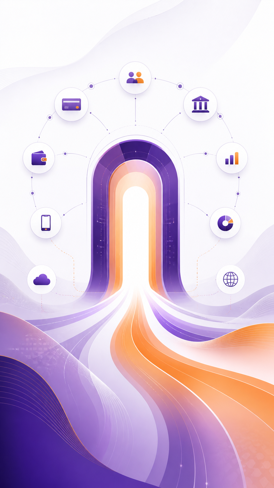 Unified integration gateway